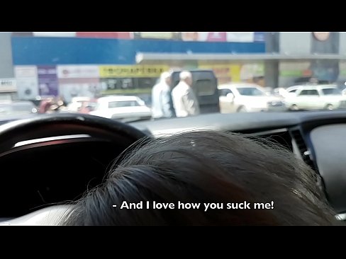 ❤️ Supermarketin kənarındakı dayanacaqda əmildi Porno pornoda az.sexafinkarasskaz.ru ﹏